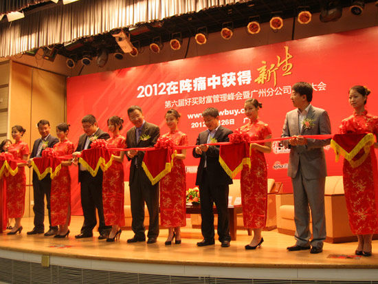 江西财经大学专科考研(江西财经大学东北财经)