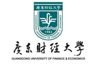 【理上网来·辉煌十九大】扎实发展实体经济，筑牢现代化经济体系根基