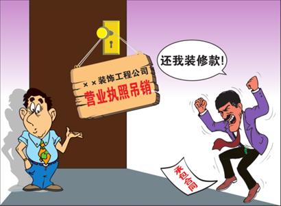 新修订的《四川省法律援助条例》明年1月1日起施行 法律援助经费将纳入本级财政预算