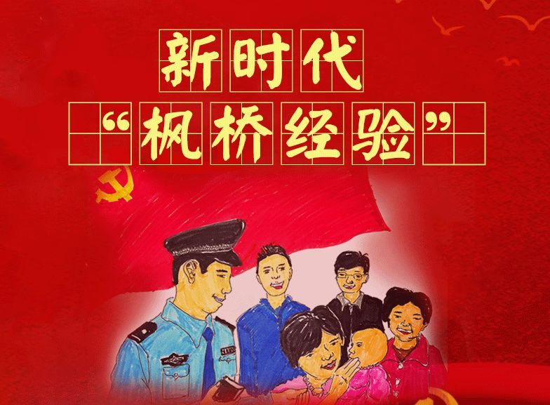 新修订的《四川省法律援助条例》明年1月1日起施行 法律援助经费将纳入本级财政预算