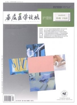 产后抑郁怎么问答(产品保险怎么买)