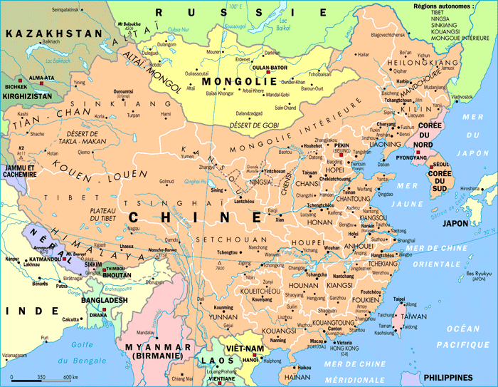 高德地图路线规划升级，出国游也能查公交播报文章