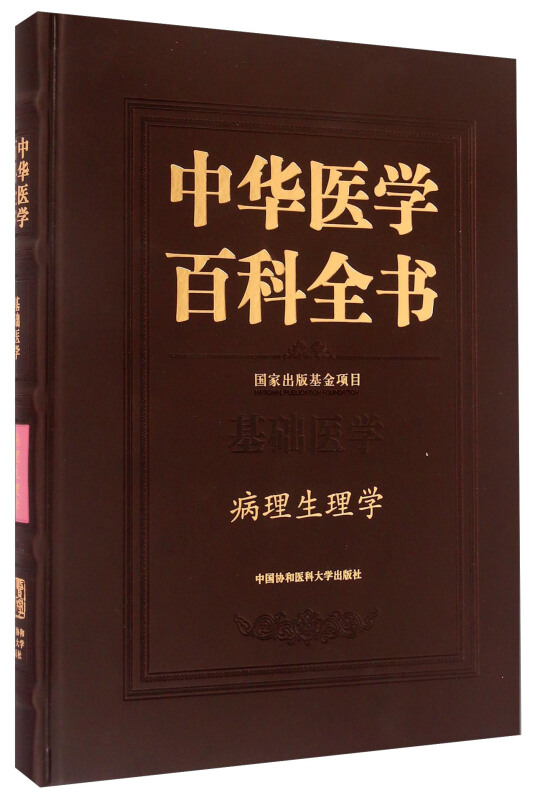 奇虎问答收益如何分成(奇虎问答收益如何分配)