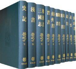 百度百科及抖音百科更新，显示璩静为“百度原副总裁”播报文章