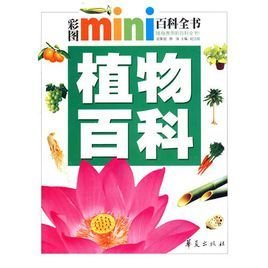 百度百科及抖音百科更新，显示璩静为“百度原副总裁”播报文章