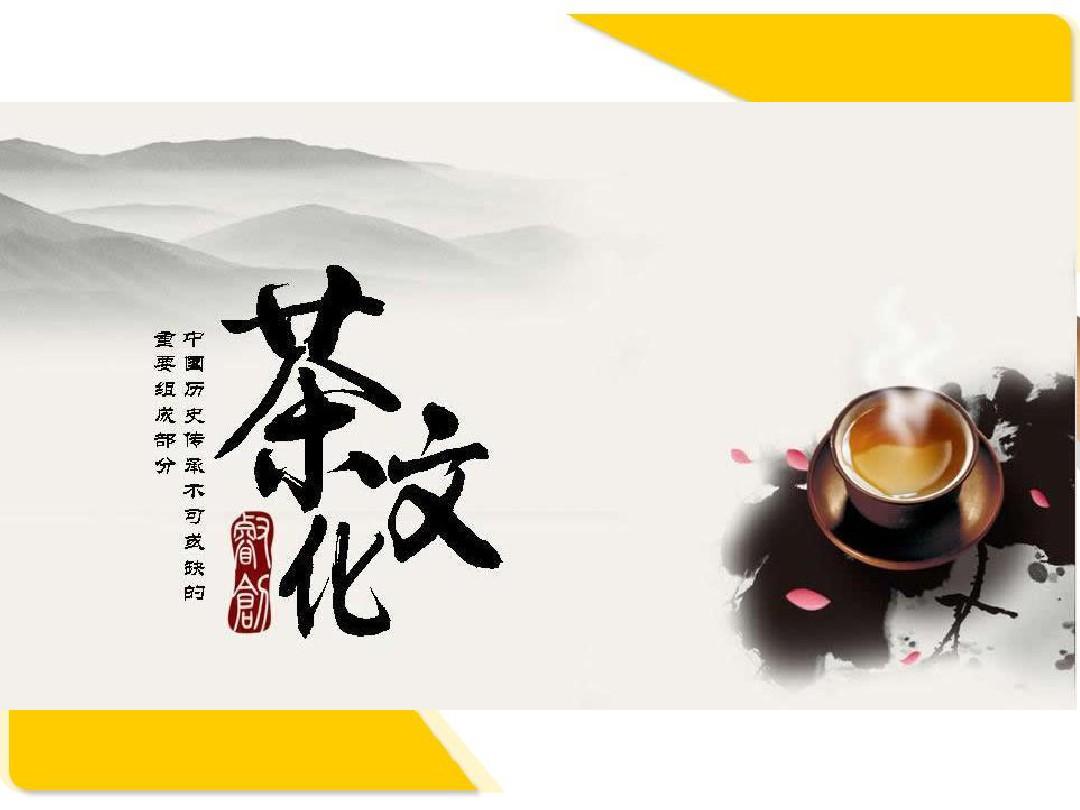 阜博集团(03738)上涨5.35%，报2.56元／股播报文章