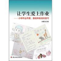 企业家有编制吗考研(企业怎么处理财务风险)