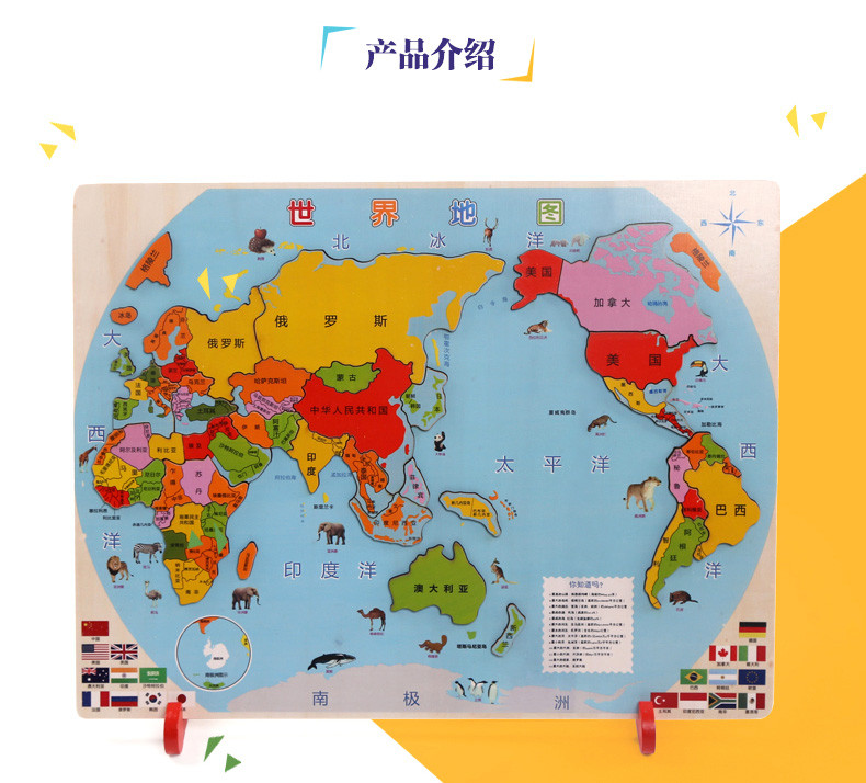 地图厂商快速进化：高德、百度互掐“活地图”
