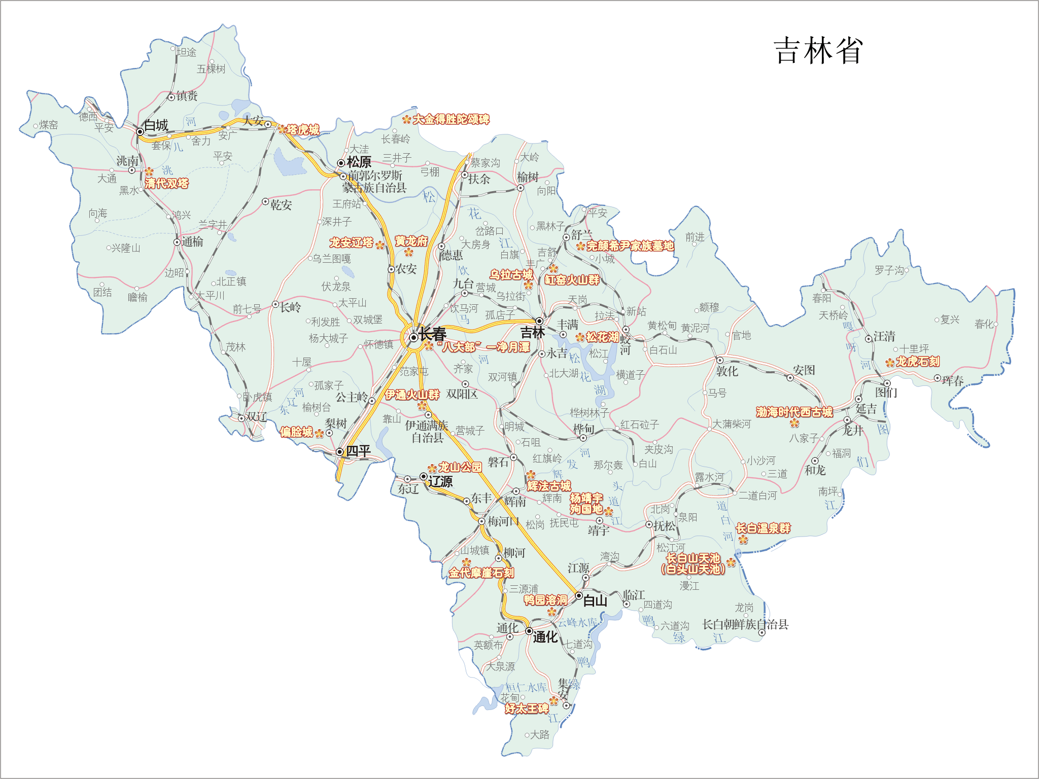 社区用户建议箱