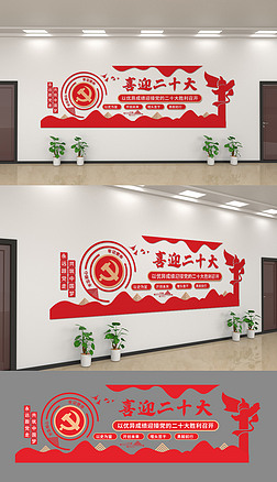 文化艺术品交易平台