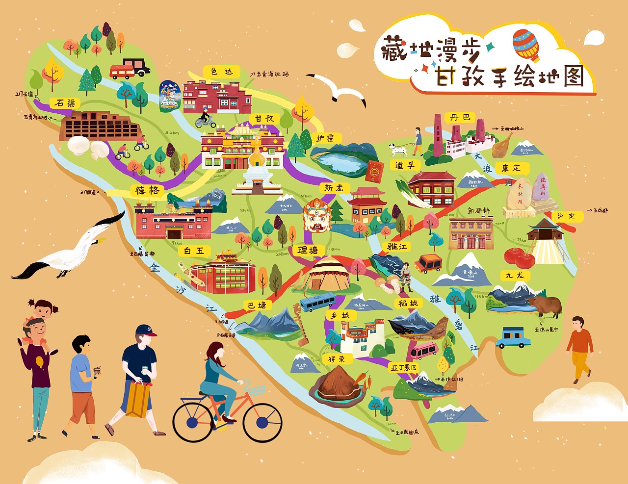 贵州省纪委原副书记、天牛三地图库大全省监委原副主任张平被“双开”