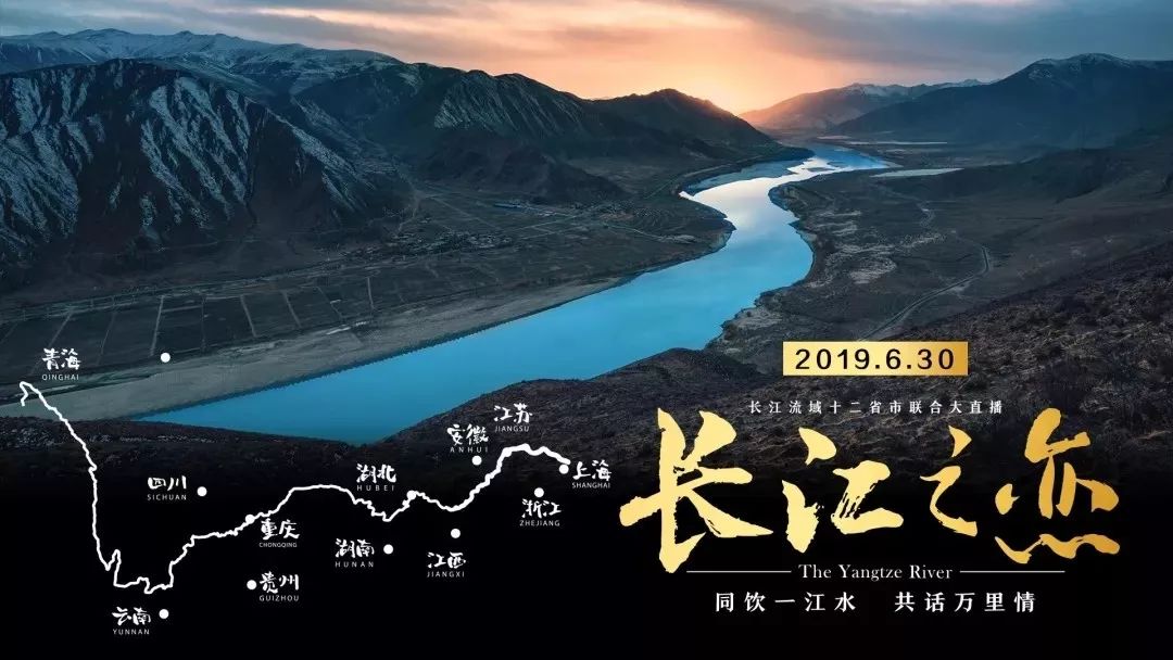 第二届北京邮政文化市集启动 200余家报刊社出版社参与活动播报文章