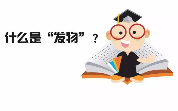 基金置换怎么收费