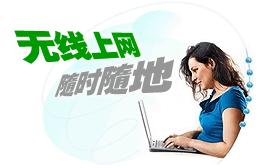 天津：复古老搜二四六好彩天天免费资料百科-把中房产网最准三码爷车展吸引游客穿越时空感受世界汽车发展史