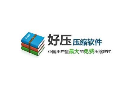 百度用14年建成全球最大中文百科 1600多万词条数是英文维基百科近3倍