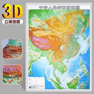 高精地图的万亿市场前夜