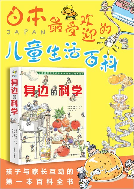 产后抑郁怎么问答(产品保险怎么买)