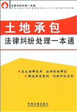 xd容百科7月9日转融通出借成交13400股播报文章