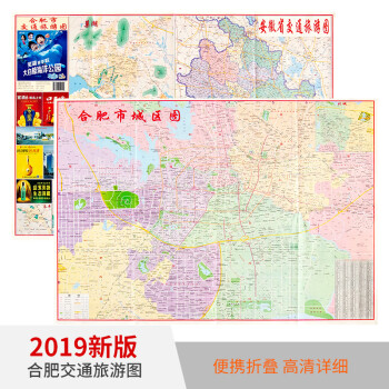 青岛男篮出征cba新赛季 杨瀚森领衔“瞄准”季天牛三地图库大全后赛