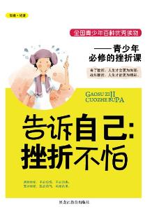 微信百科上线 搜索市场鲶鱼来了