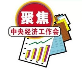维基百科运营方决定停止接受加密货币捐款