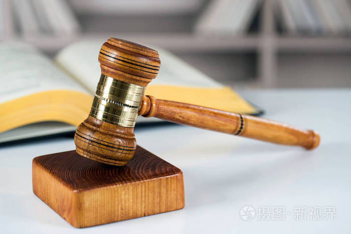 《民法典新规则案例解析》在沪首发