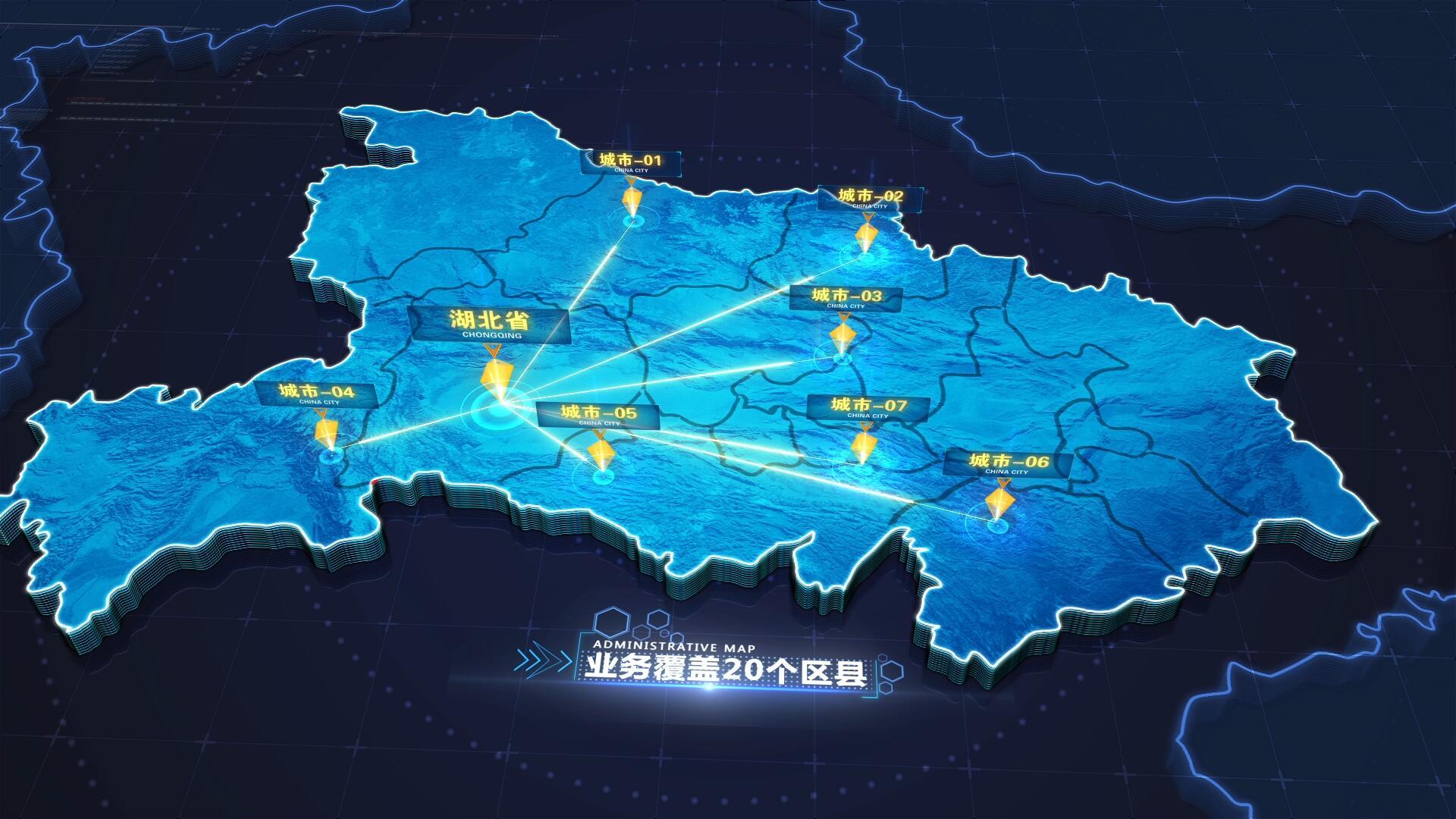 高德地图与百度地图双双致歉！播报文章