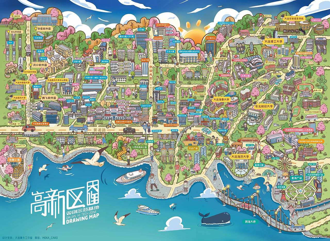 中国地图，一点都不能错！