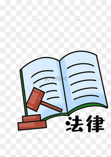 日照：举办全市工会劳动法律监督员培训班 赋能维权力度
