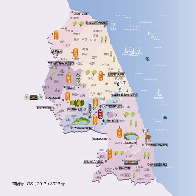 高德地图刘振飞：专注“做好一张活地图”20年，以数字化助力“一带一路”建设播报文章