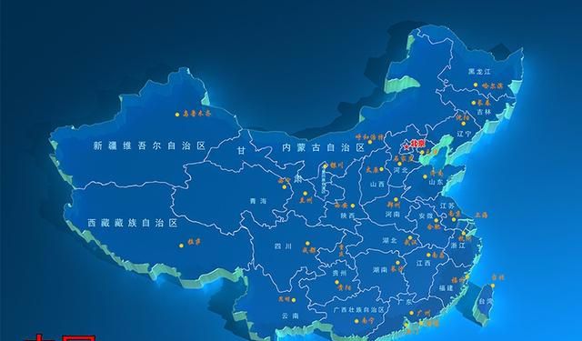 规范使用地图 一点都不能错