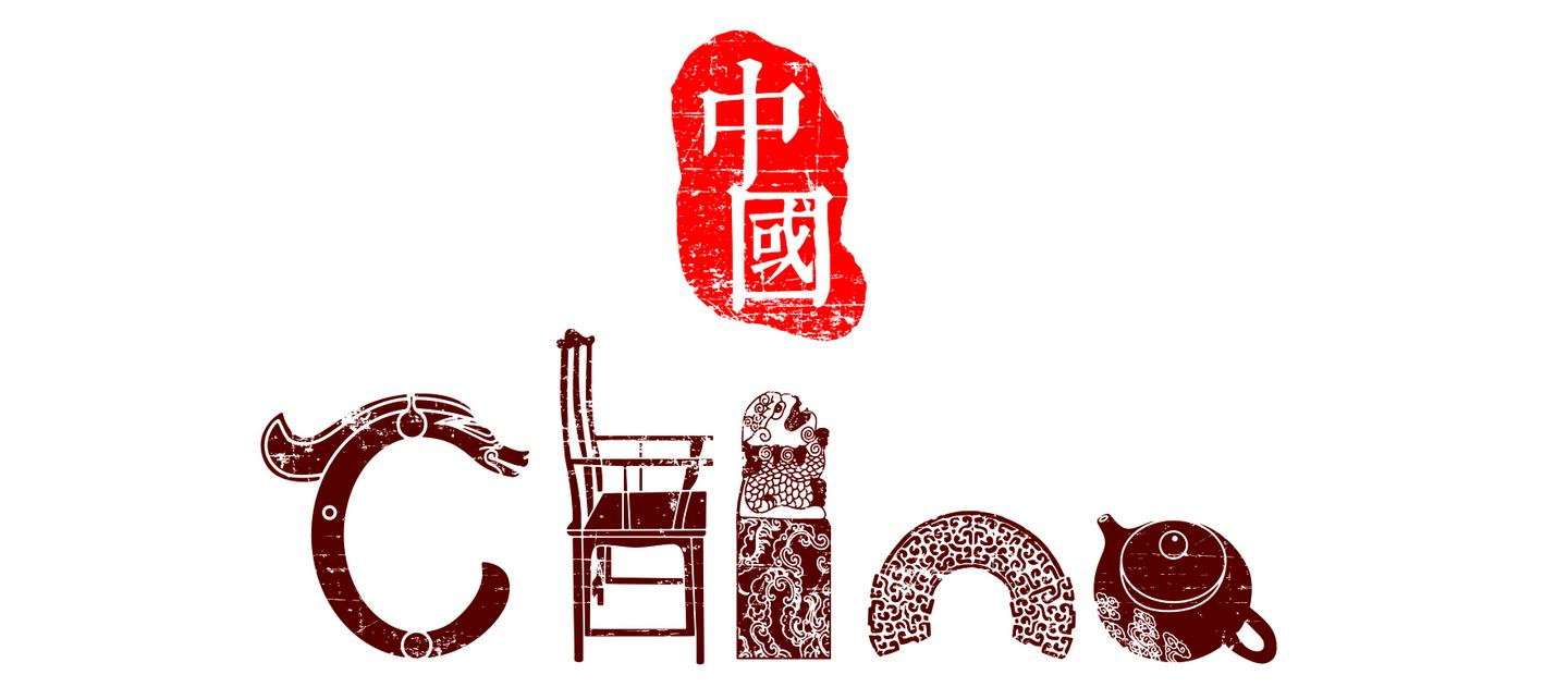 【微济阳】开始征集！关乎身边事，2025年度济阳民生实事项目请您来提...