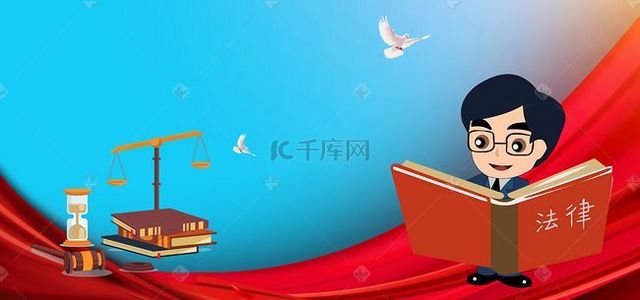 [喜迎十九大]公共法律服务体系日趋完善 司改惠及人民群众
