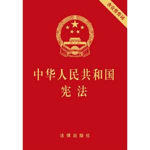 新疆财经大学法学院教师(新疆财经大学法律法学)