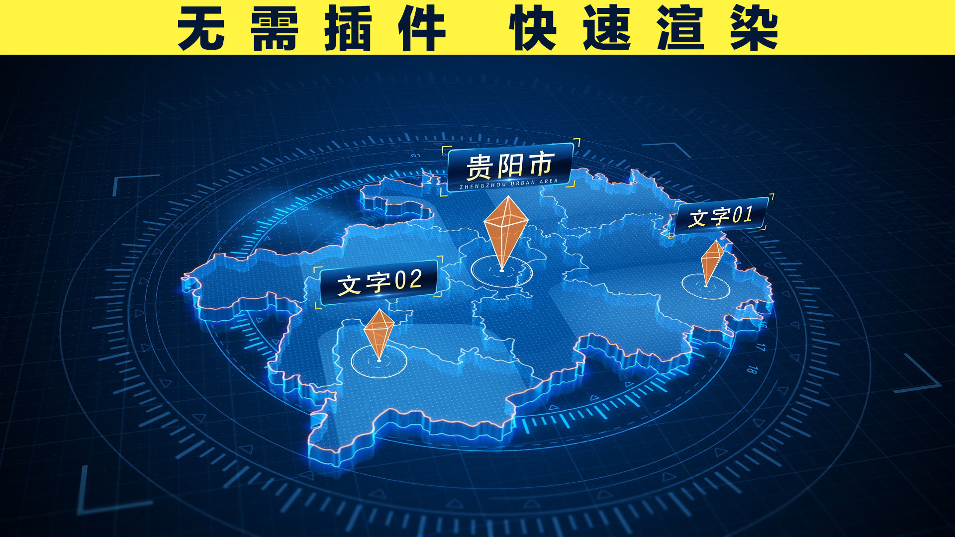 会说话的自然教育资源地图再升级 国庆喊上小伙伴来打卡播报文章