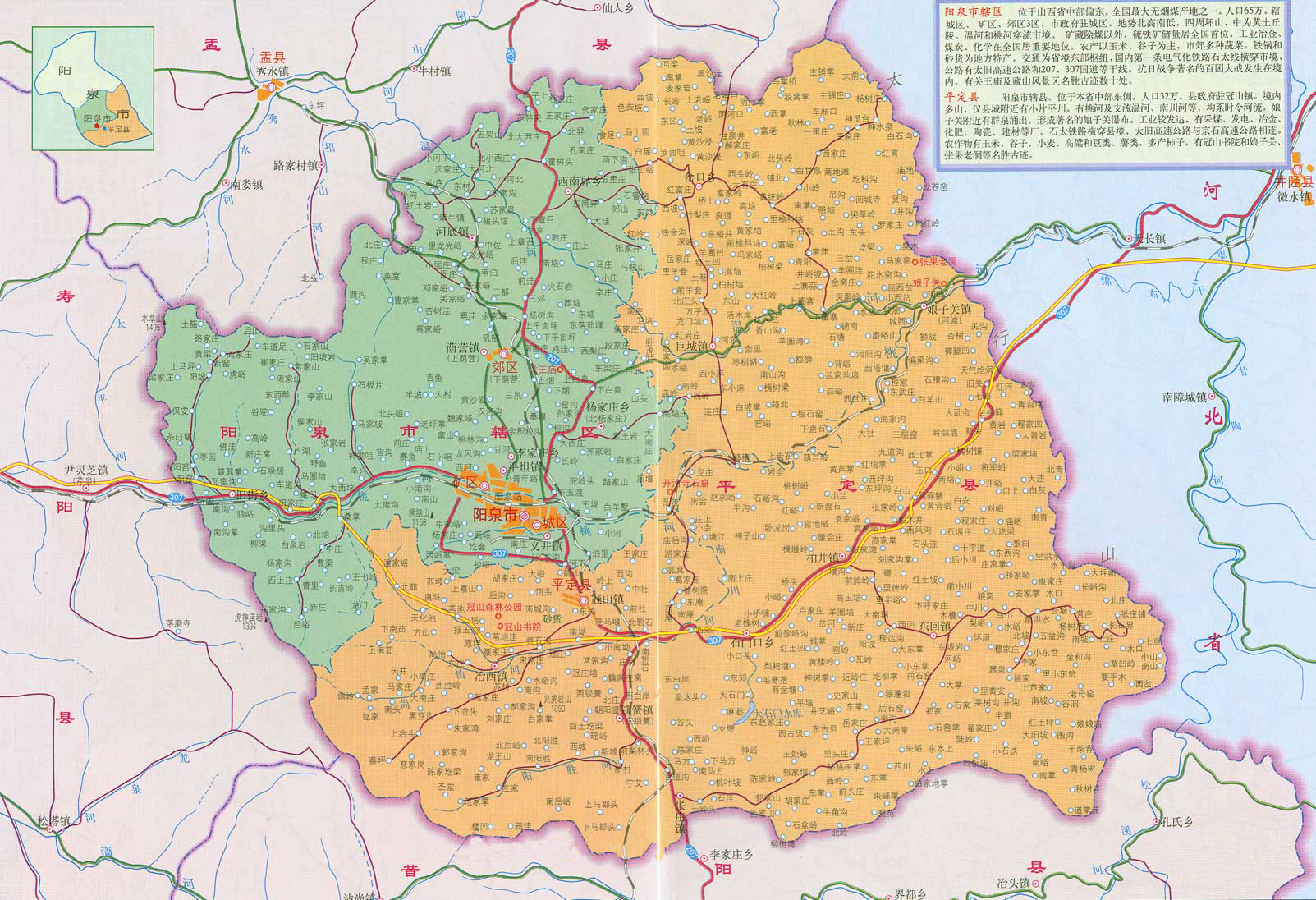 高德地图 app 预约海昏侯门票无法使用，博物馆回应播报文章