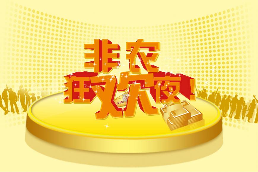 山东财经大学燕山学院“嬴秦文化展览馆开馆暨迎国庆书画展”启动仪式圆满举行播报文章