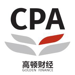 海量财经丨国内航线燃油附加费今起下调 国庆机票价格同比下滑20%播报文章