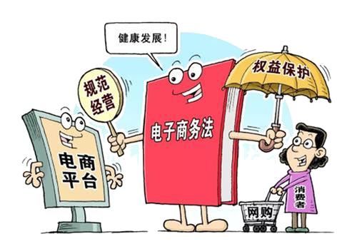 夫妻一方与第三者通奸构成犯罪吗？通奸有什么法律后果？播报文章