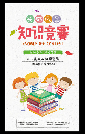 it之家阳台：ai 征途中的迷雾，百科勋章的前路播报文章