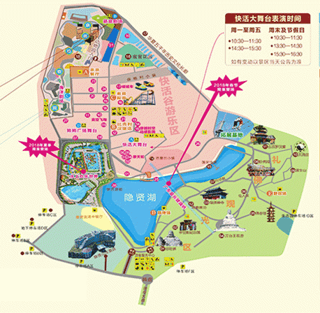 广州越秀区邮编_广州邮政物流