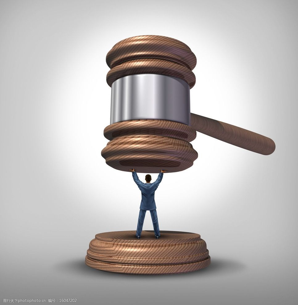 财务造假！这家a股公司，9名高管被罚！