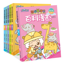 如何查看新三板股票(如何查看最新悟空问答)