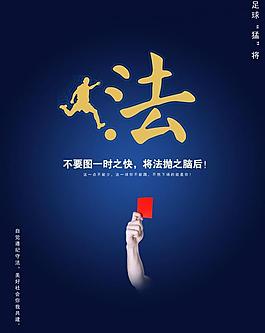 “非法同居”已被替代，那同居在法律上有什么后果呢？播报文章