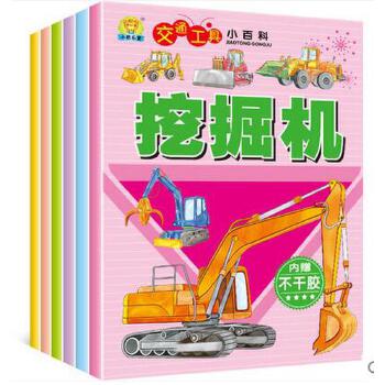 「猫咪百科：你不知道的猫咪冷知识」播报文章