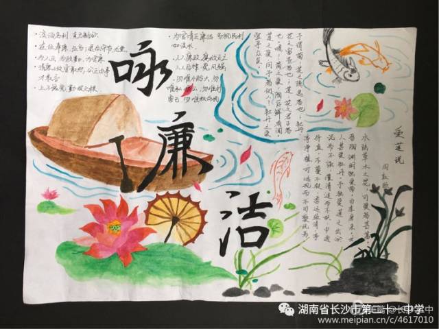 重庆绣出大城精治新图景