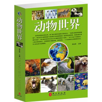 星悦时光（售楼处）顺义星悦时光2024最新k8凯发天生赢家一触即发人生首页-楼盘详情-百度百科