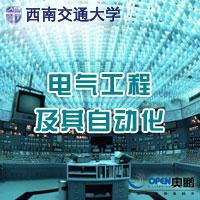星悦时光（售楼处）顺义星悦时光2024最新k8凯发天生赢家一触即发人生首页-楼盘详情-百度百科