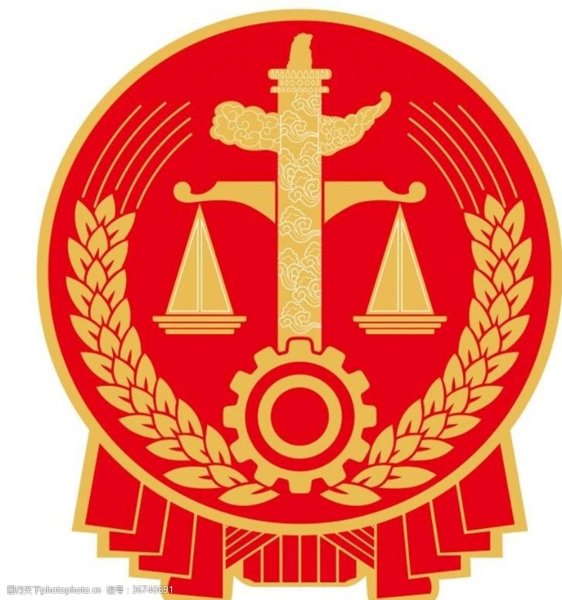 儿媳在法律上是否有赡养男方父母的义务？