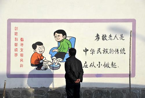 三七互娱收盘下跌0.43%，滚动市盈率13.27倍